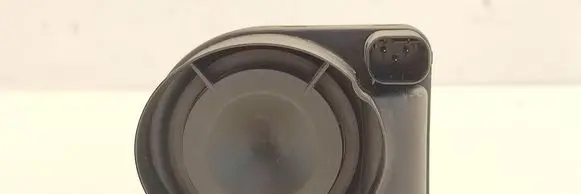 Alarm system siren