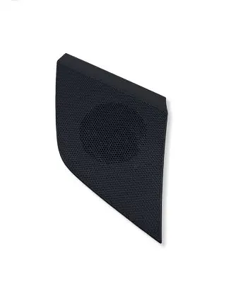 Audi Q8 Panel speaker 4M8035399J