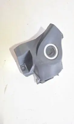 Mercedes-Benz GLE (W166 - C292) Ignition lock A1669059702