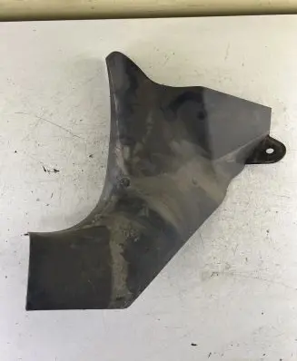 Mitsubishi Colt Foot area side trim JCI303908 MR951599ZZ