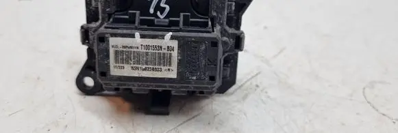 Subaru Forester SH Heater blower fan relay T1001553N