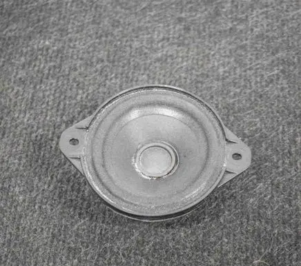 Panel speaker