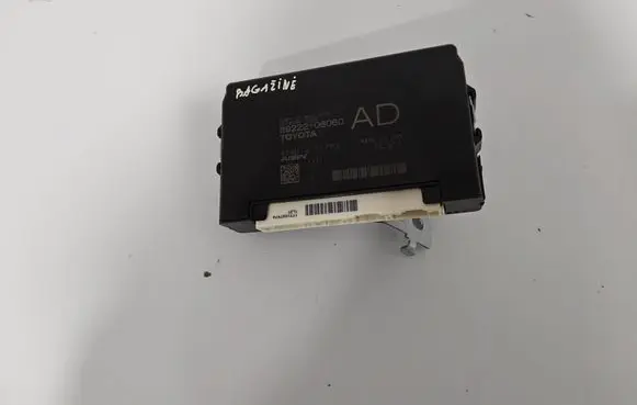 Tailgate/trunk control unit/module