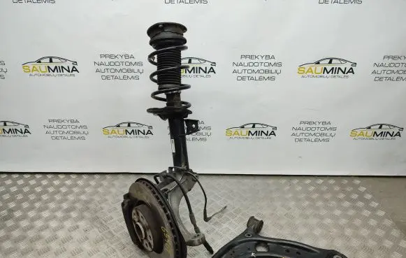 Audi Q2 - Front suspension assembly kit set 5Q0413031GQ 81A407151C