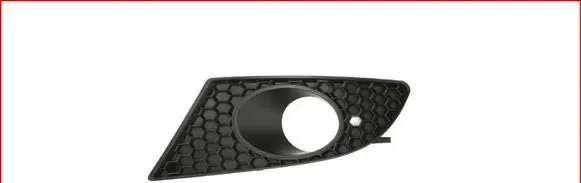 Seat Leon (1P) Front fog light trim/grill 