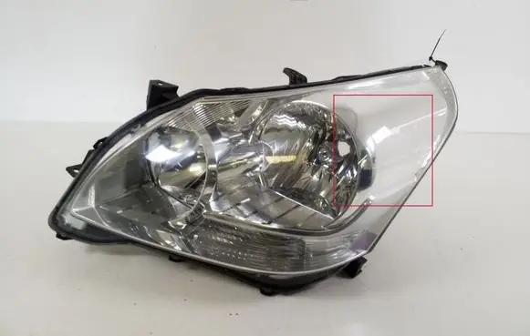 Headlight/headlamp