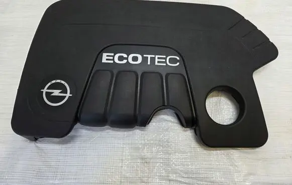 Opel Astra J Engine cover (trim) 55587230
