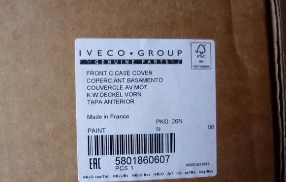 Fiat Ducato Timing belt guard (cover) Z12003074 AN001821605 5801860607