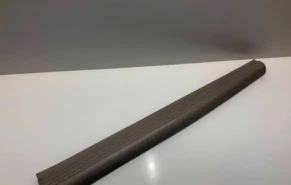 Front sill trim cover