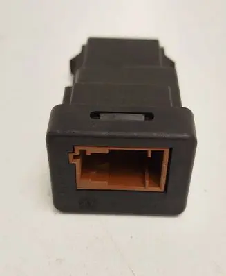Peugeot 508 Immobilizer control unit/module 9665602980
