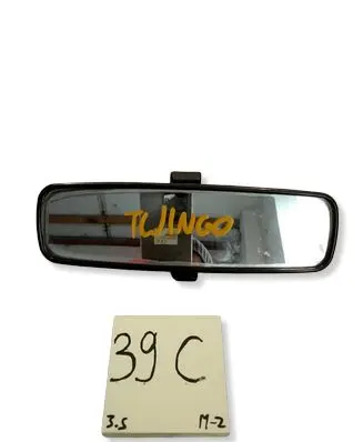 Renault Twingo I Rear view mirror (interior) 7700812903