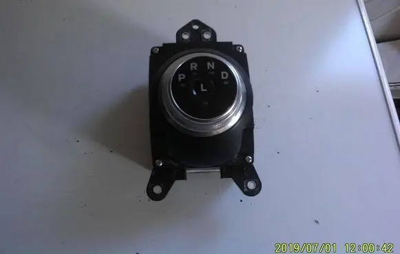 Ford Kuga III Gear selector/shifter in gearbox LX6P-7P155-EE