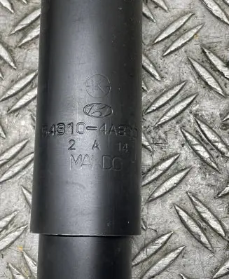 Hyundai H-1, Starex, Satellite Front shock absorber/damper