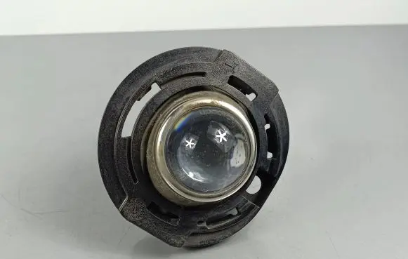 Front fog light