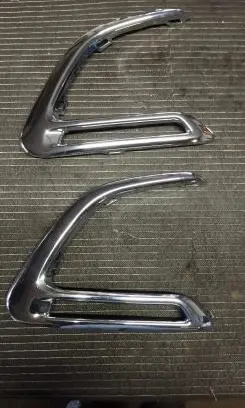 Peugeot 108 Front grill 81484-0H020