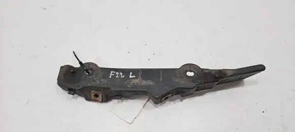 BMW 2 F22 F23 Rear underbody cover/under tray 19183210