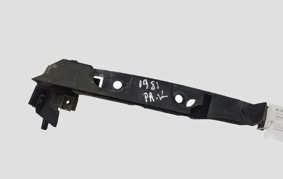 Peugeot 407 Front bumper mounting bracket 9644645780 1857265916