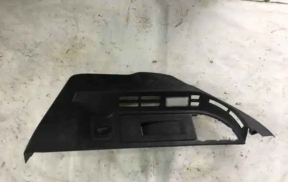 Citroen DS4 Other trunk/boot trim element 9688693677