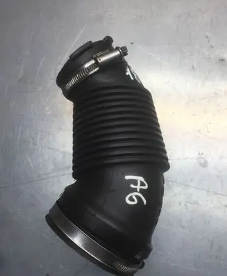 Audi A6 S6 C6 4F Air intake hose/pipe 4F0129615D