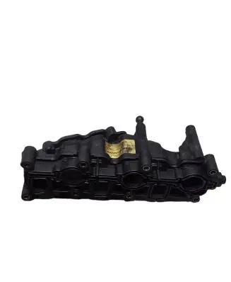 Intake manifold