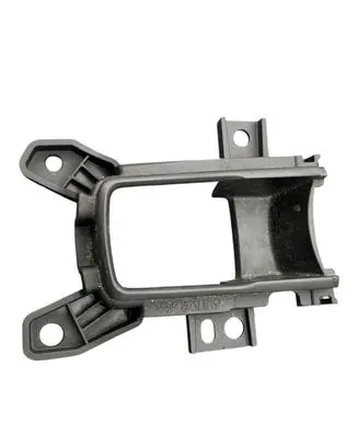 Renault Talisman Handbrake trim 251787523R