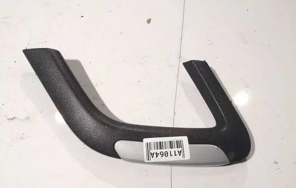 Skoda Fabia Mk2 (5J) Other interior part 5J0867197A