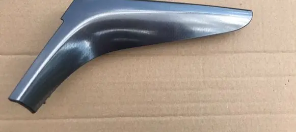 Opel Zafira C Dashboard glove box trim 20843274