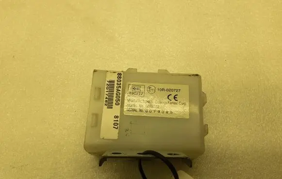 Keyless (KESSY) go control unit/module