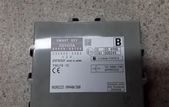 Toyota Land Cruiser (J150) Keyless (KESSY) go control unit/module 8999060190