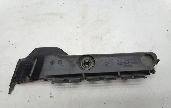Toyota Yaris Rear bumper mounting bracket 525750D030
