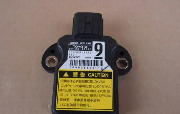 Lexus RX 450H ESP (stability system) control unit 8918348020