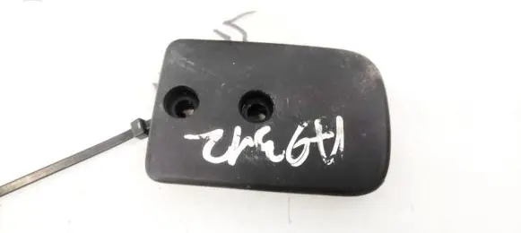 Skoda Octavia Mk2 (1Z) Steering wheel adjustment switch 8P0419378A