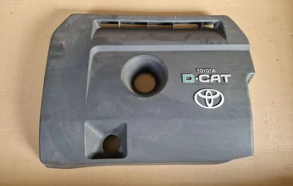 Toyota RAV 4 (XA30) Engine cover (trim)