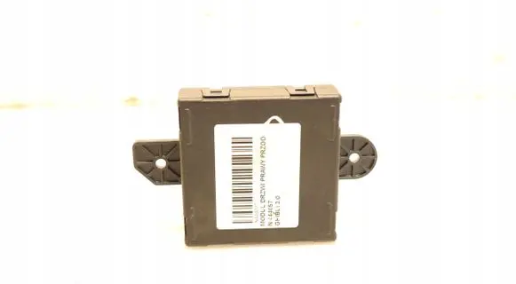 Door control unit/module