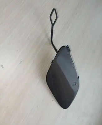 Front tow hook cap/cover