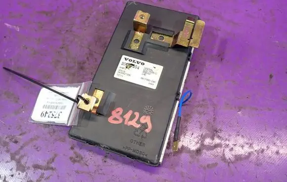 Volvo S40, V40 Central body control module 