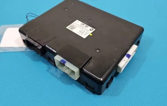 Central body control module