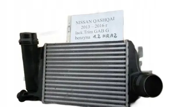 Nissan Qashqai Intercooler radiator