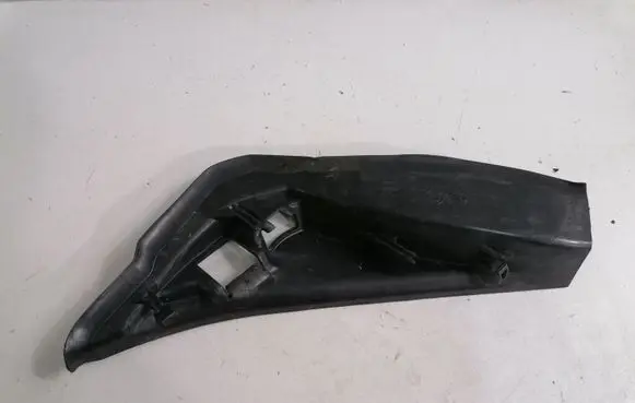 BMW 5 G30 G31 Other trunk/boot trim element 7390425