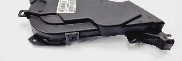Ford Galaxy Timing belt guard (cover) 9655399580 7G9Q6007GA 6906008