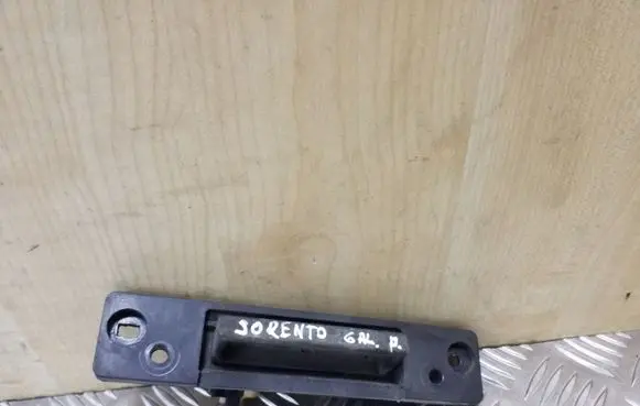 KIA Sorento Tailgate/trunk/boot exterior handle