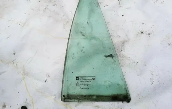 Rear vent window glass