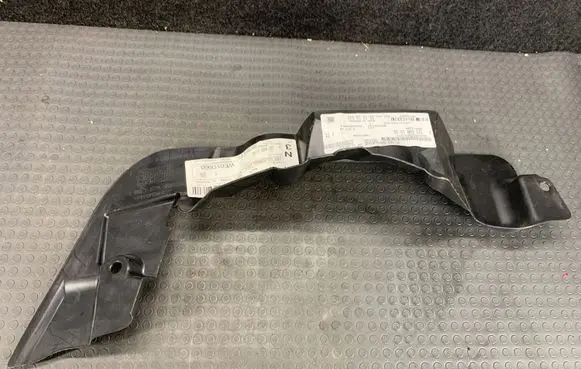 Mercedes-Benz CL C216 Rear underbody cover/under tray A2216981030