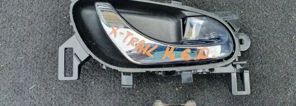 Nissan X-Trail T32 Rear door interior handle