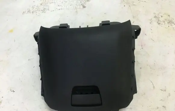 Citroen C4 II Picasso Glove box set 1162820XZD