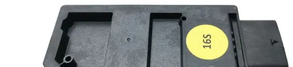 Cupra Born Keyless system antenna 5WA962133E