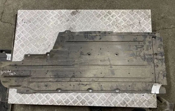 Subaru Outback Side bottom protection 56411AG002