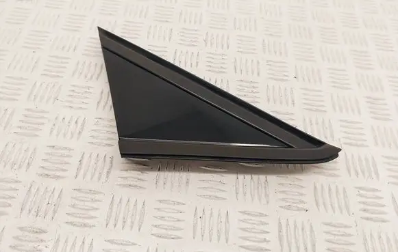 Citroen C3 Aircross Fender end trim 13471242