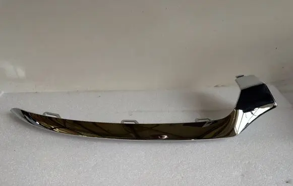 Mercedes-Benz C W205 Front bumper splitter molding A2058851474