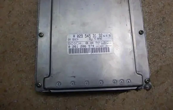 Mercedes-Benz S W220 Other control units/modules A0295453132